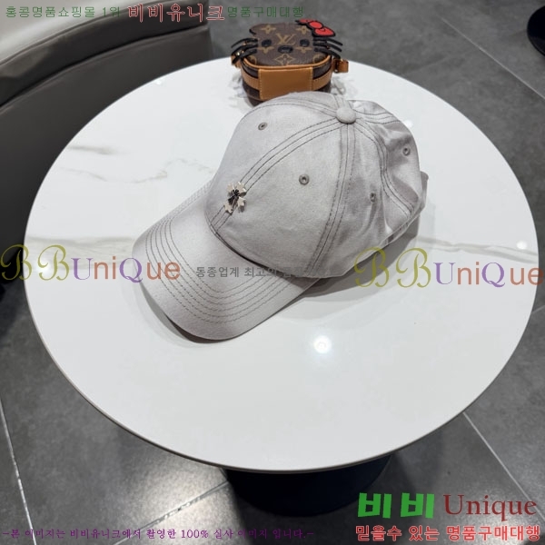 ũ������ ���� CH922329-2