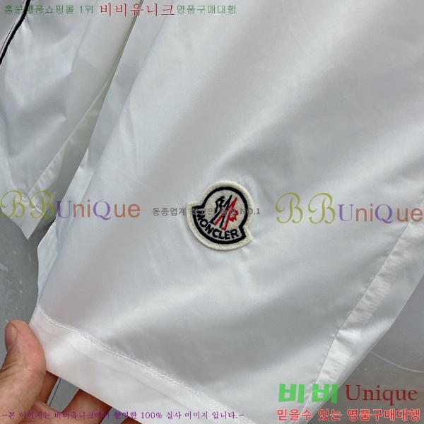 ���� ��**�� �ݹ��� MO197549-2
