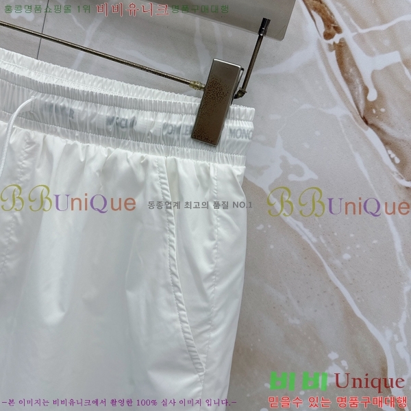 ���� ��**�� �ݹ��� MO197549-2