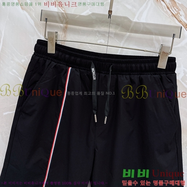 ���� ��**�� �ݹ��� MO197549-1