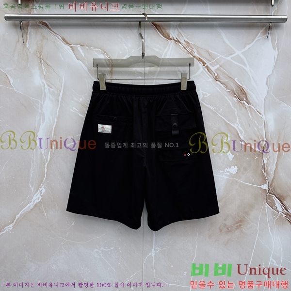 ���� ��**�� �ݹ��� MO197549-1