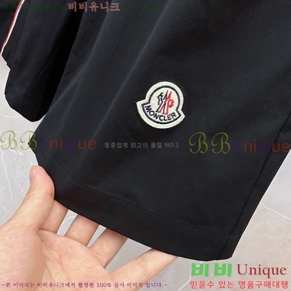 ���� ��**�� �ݹ��� MO197549-1