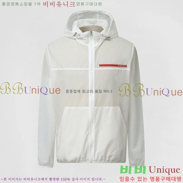 ���� ����� ���� �ݹ��� �¾� 26PR12611-2