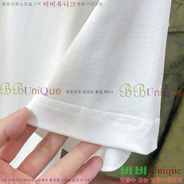 ���� ��**��  ���� Ƽ���� MO58755-2