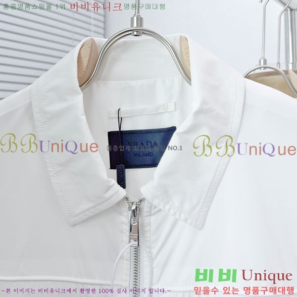 ���� ����� ���� P1824783-3