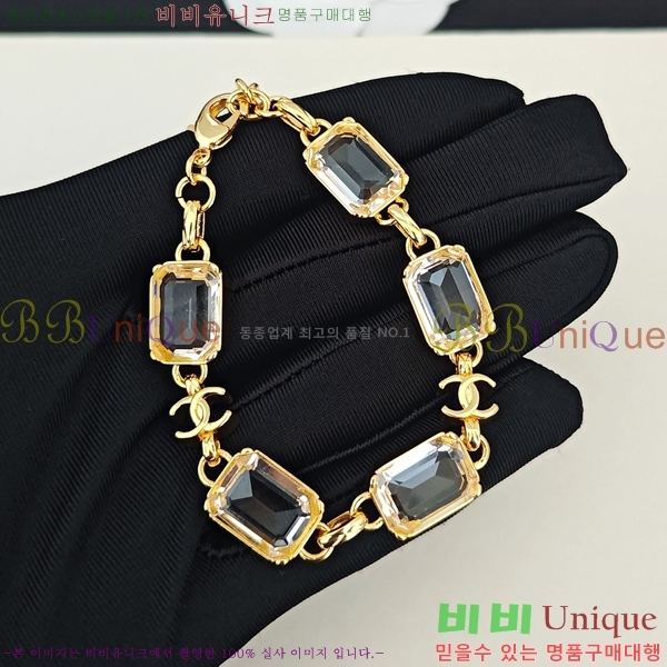 ��� ���� DO234567