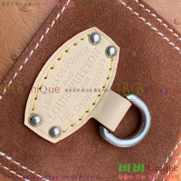 #����*�� ���ǵ� P9 �ݵѸ��� 25 N89119-601