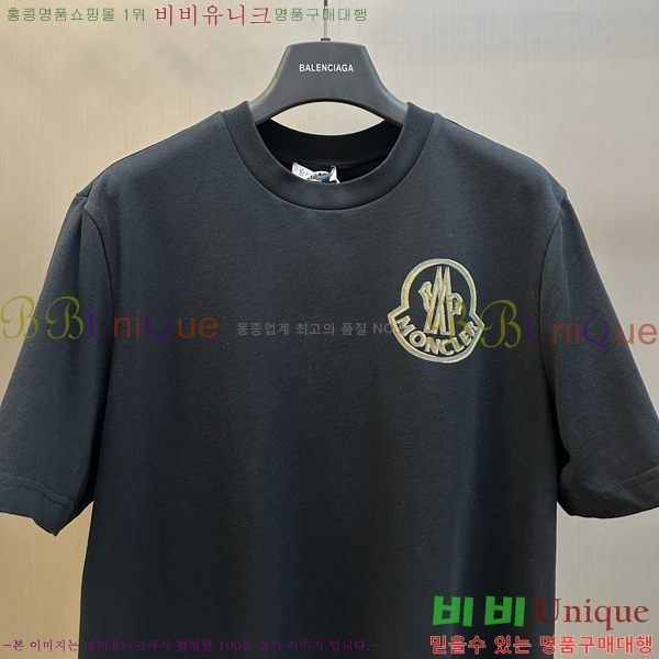 ���� ��**�� ���� Ƽ���� MO58536