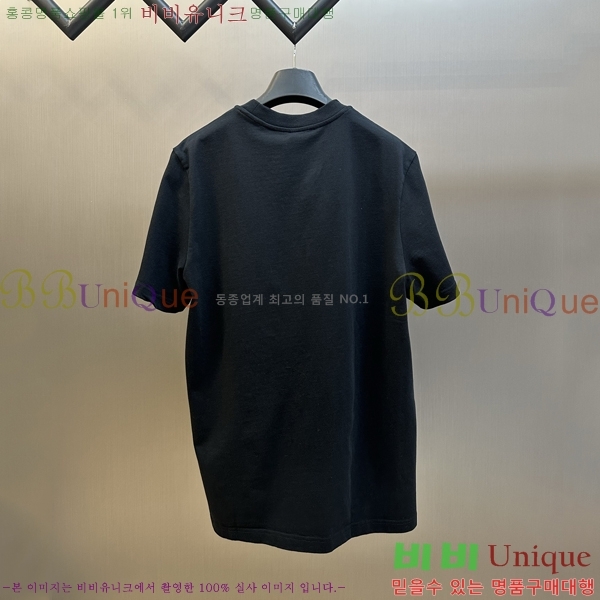���� ��**�� ���� Ƽ���� MO58536