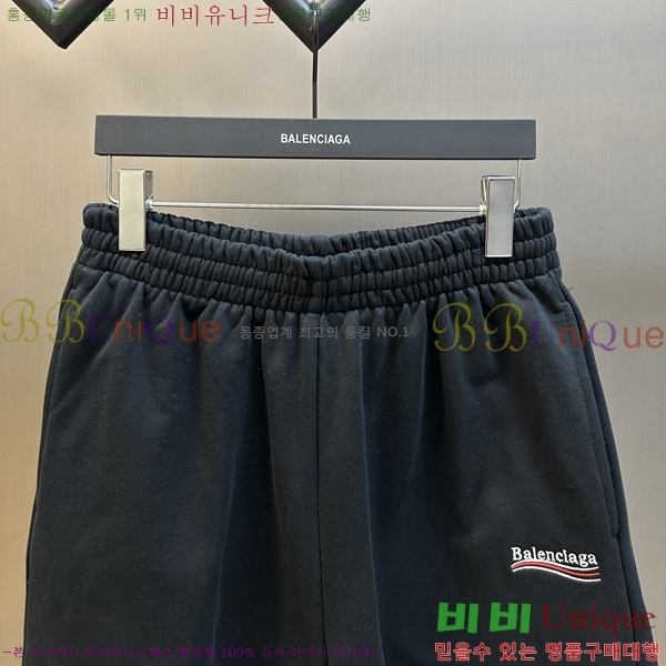 ���� �߷��þư� �ݹ��� BA1367509-3
