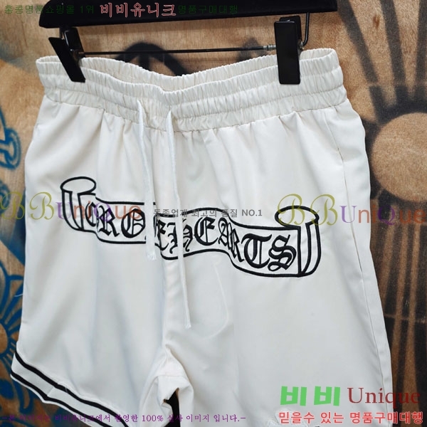 ���� ũ������ �ݹ��� CH243786-3