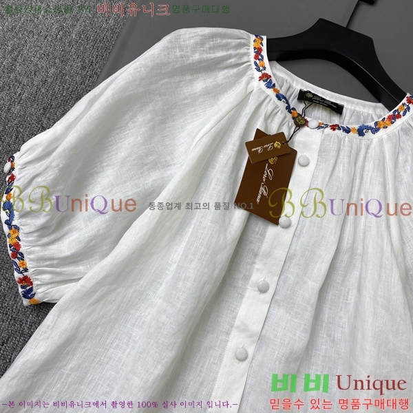 ���� �η�**�� ���� LP333456-1