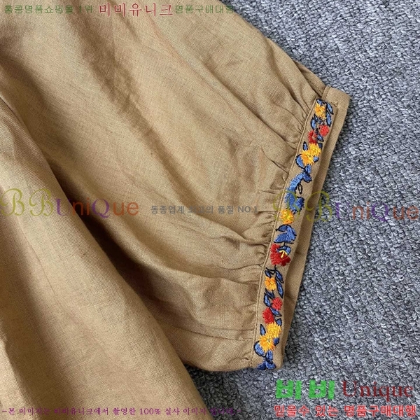 ���� �η�**�� ���� LP333456-2