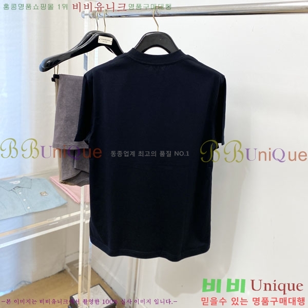 ���� ����� ���� Ƽ���� P8764522-2