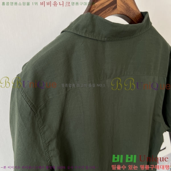 ���� ���ڷ� ��ġ�ڸ� ���� ���� BC264253-2