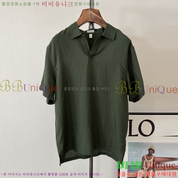 ���� ���ڷ� ��ġ�ڸ� ���� ���� BC264253-2
