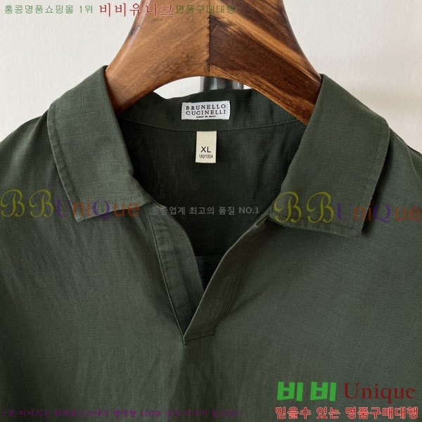 ���� ���ڷ� ��ġ�ڸ� ���� ���� BC264253-2