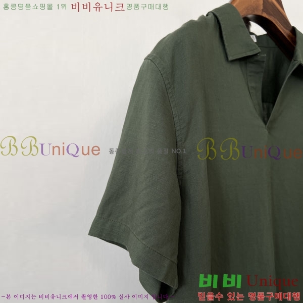 ���� ���ڷ� ��ġ�ڸ� ���� ���� BC264253-2