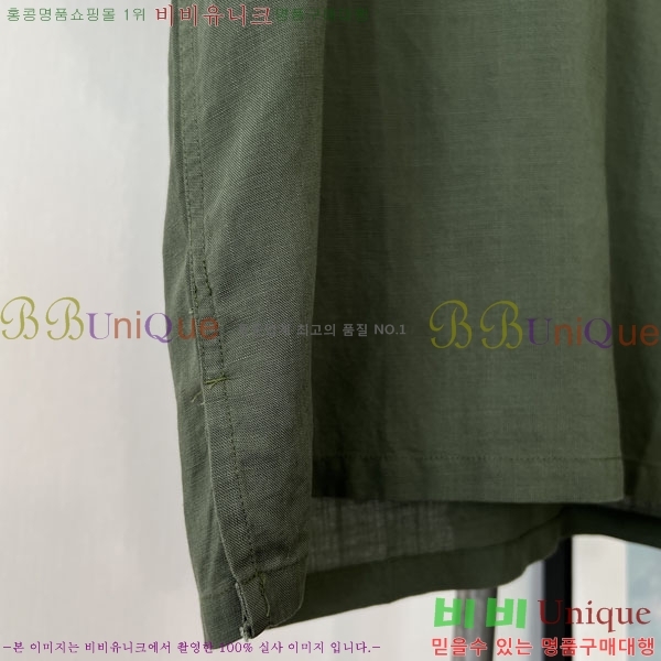 ���� ���ڷ� ��ġ�ڸ� ���� ���� BC264253-2