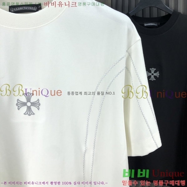 ���� ũ������ ���� Ƽ���� CH127710-2