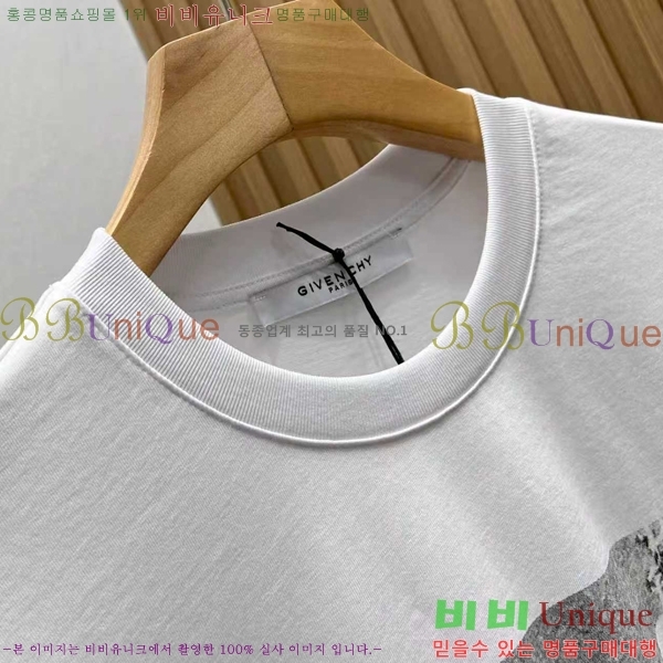 ���� ����� ���� Ƽ���� GV510276-2