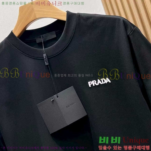 ���� ����� ���� Ƽ���� P8764517-1