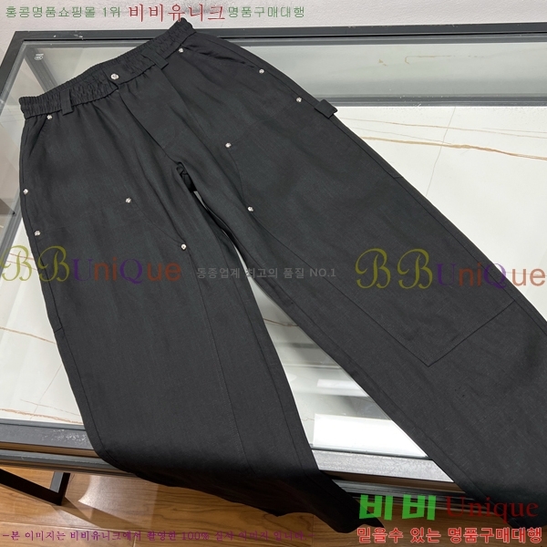 ���� ũ������ ���� CH184536