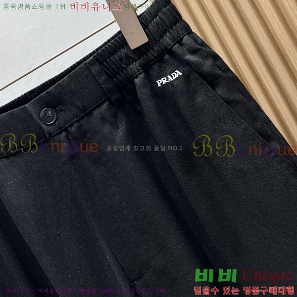 ���� ����� ���� PA168752-2