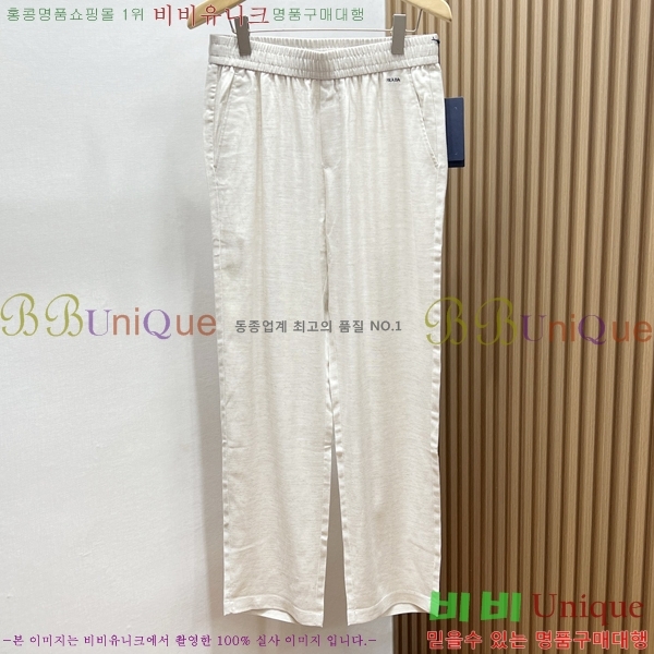 ���� ����� ��Ʈ PA3407563-2