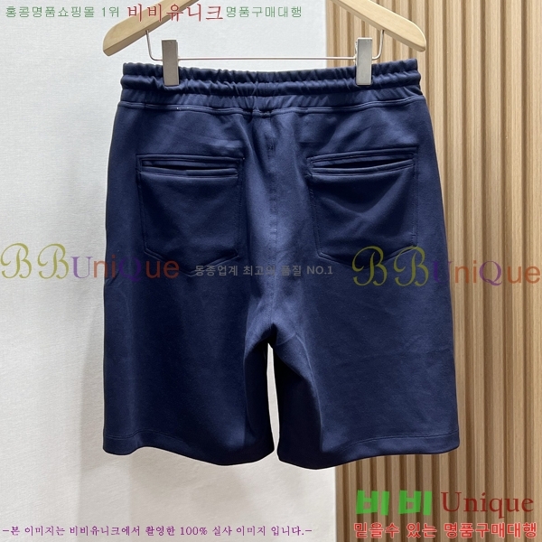 ���� ���ڷ� ��ġ�ڸ� �ݹ��� BC264706-2