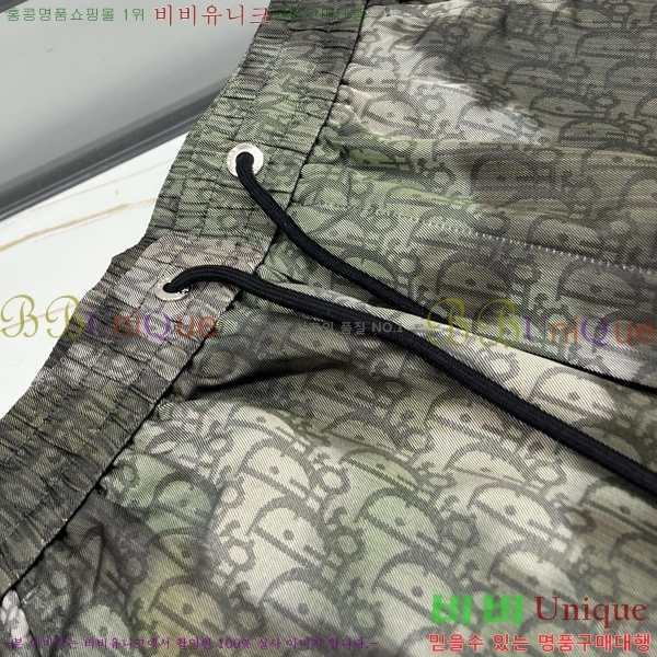 ���� ��� �ݹ��� D8647216