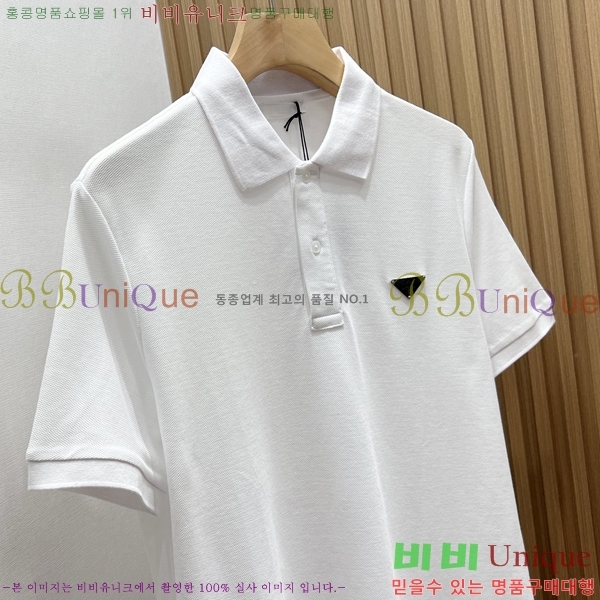 ���� ����� ���� Ƽ���� P8671463-1