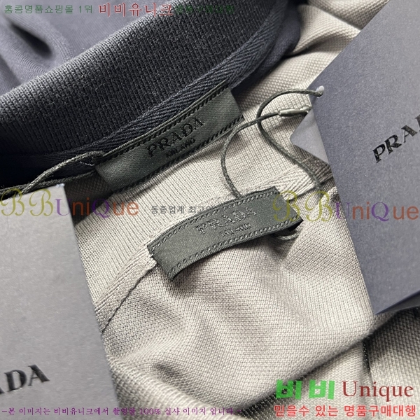 ���� ����� ���� Ƽ���� P8671462-2