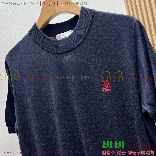 ���� ���ڷ� ��ġ�ڸ� ���� Ƽ���� BC631565-2