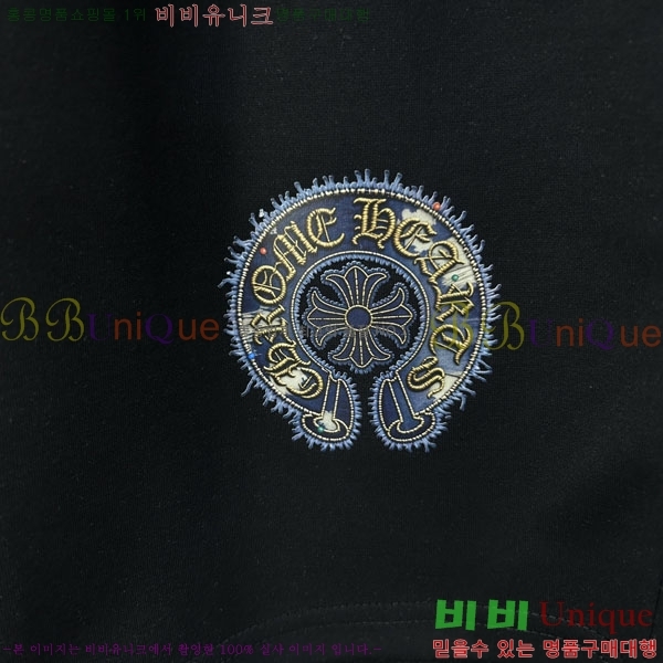 ���� ũ������ �ݹ��� CH418381-1