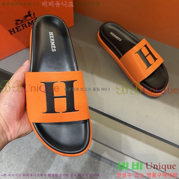 ���� �����޽� ����/������ H902274-4