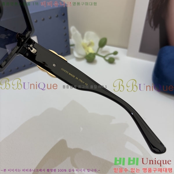 ���� ���۶� G86713-1