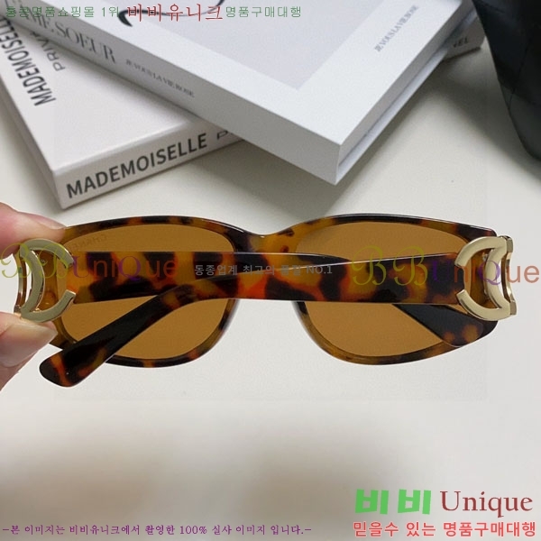 ��* ���۶� C96680-2