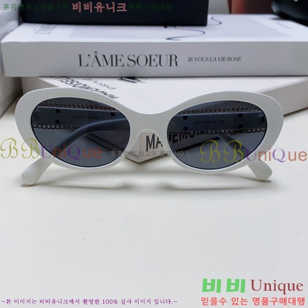 ��* ���۶� C96679-2
