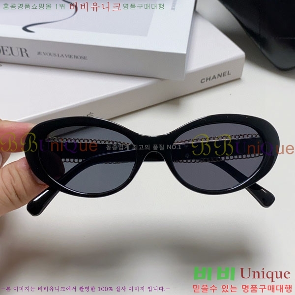 ��* ���۶� C96679-1