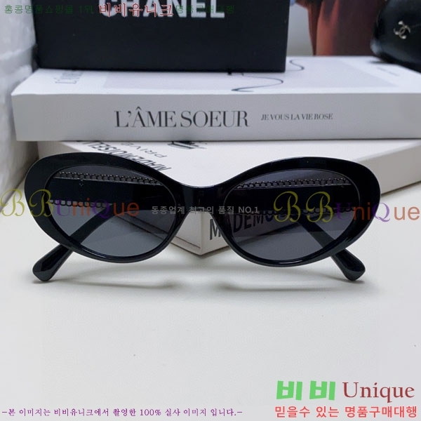 ��* ���۶� C96679-1