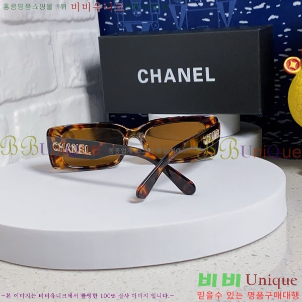 ��* ���۶� C96681-2