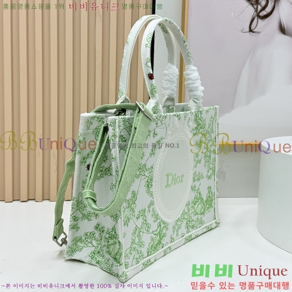 #��� �� ��Ʈ ��Ʈ�� �� �̵�� M1354-626