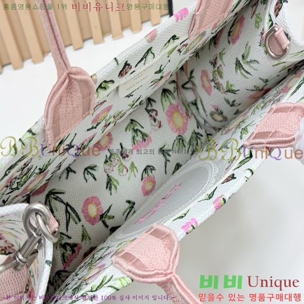 #��� �� ��Ʈ ��Ʈ�� �� �̵�� M1354-626