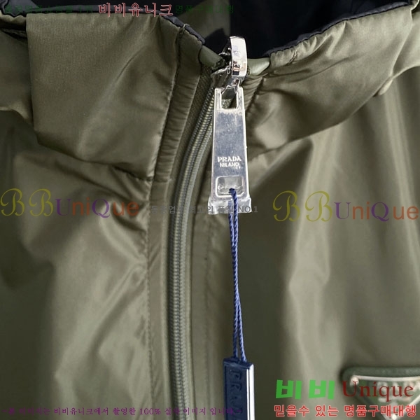 ���� ����� ���� P1824769