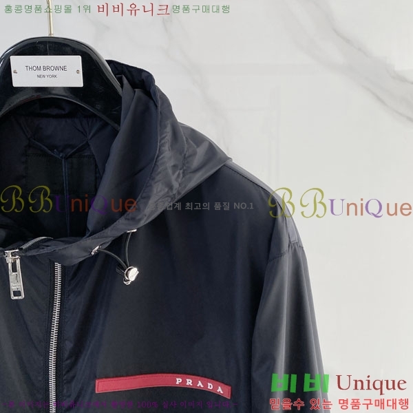 ���� ����� ���� P1824775-2