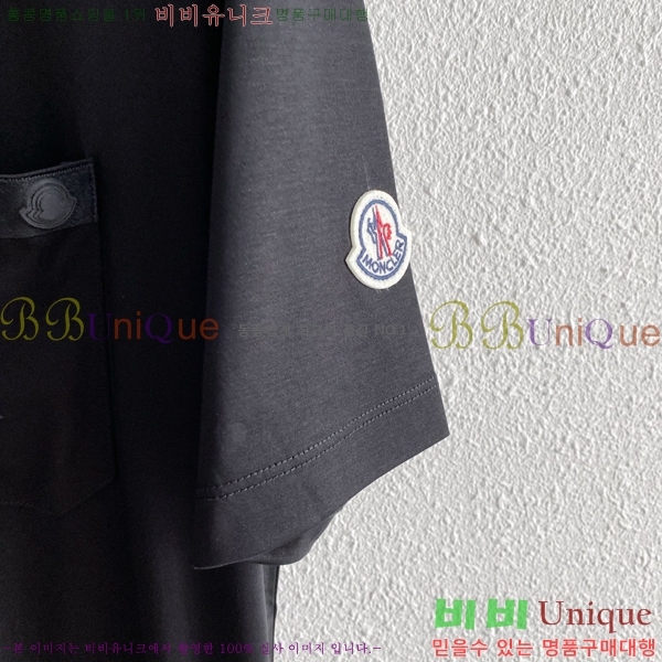 ���� ��**�� ���� Ƽ���� MO58541-2