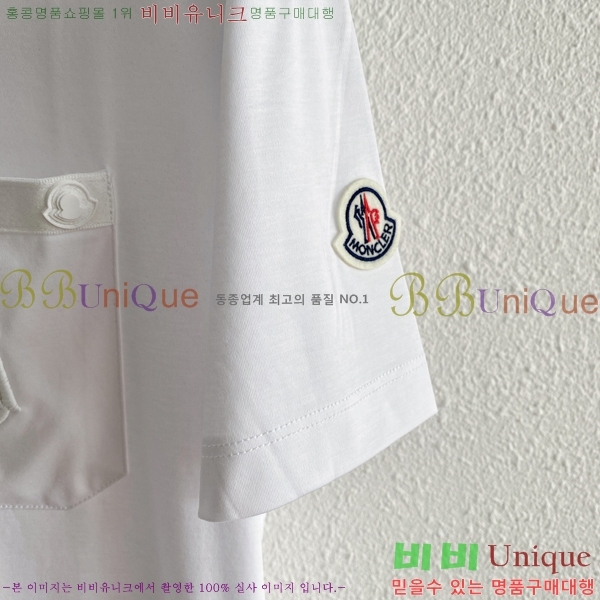 ���� ��**�� ���� Ƽ���� MO58541-1