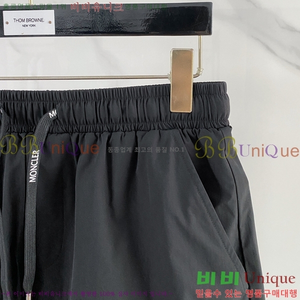 ���� ��**�� �ݹ��� MO197548-1