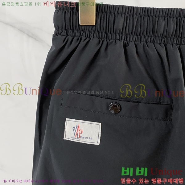 ���� ��**�� �ݹ��� MO197548-1